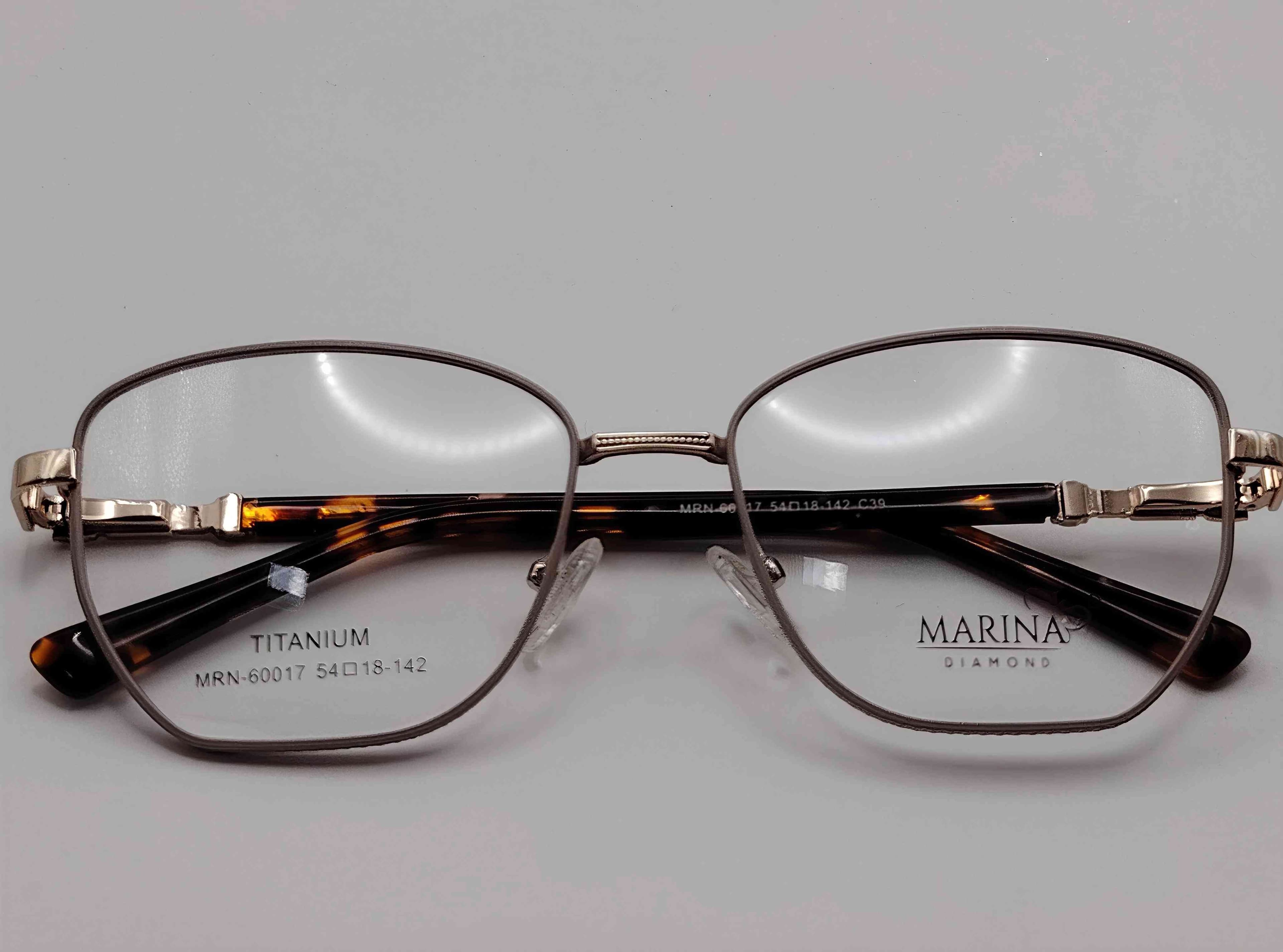 Marina MRN-60017