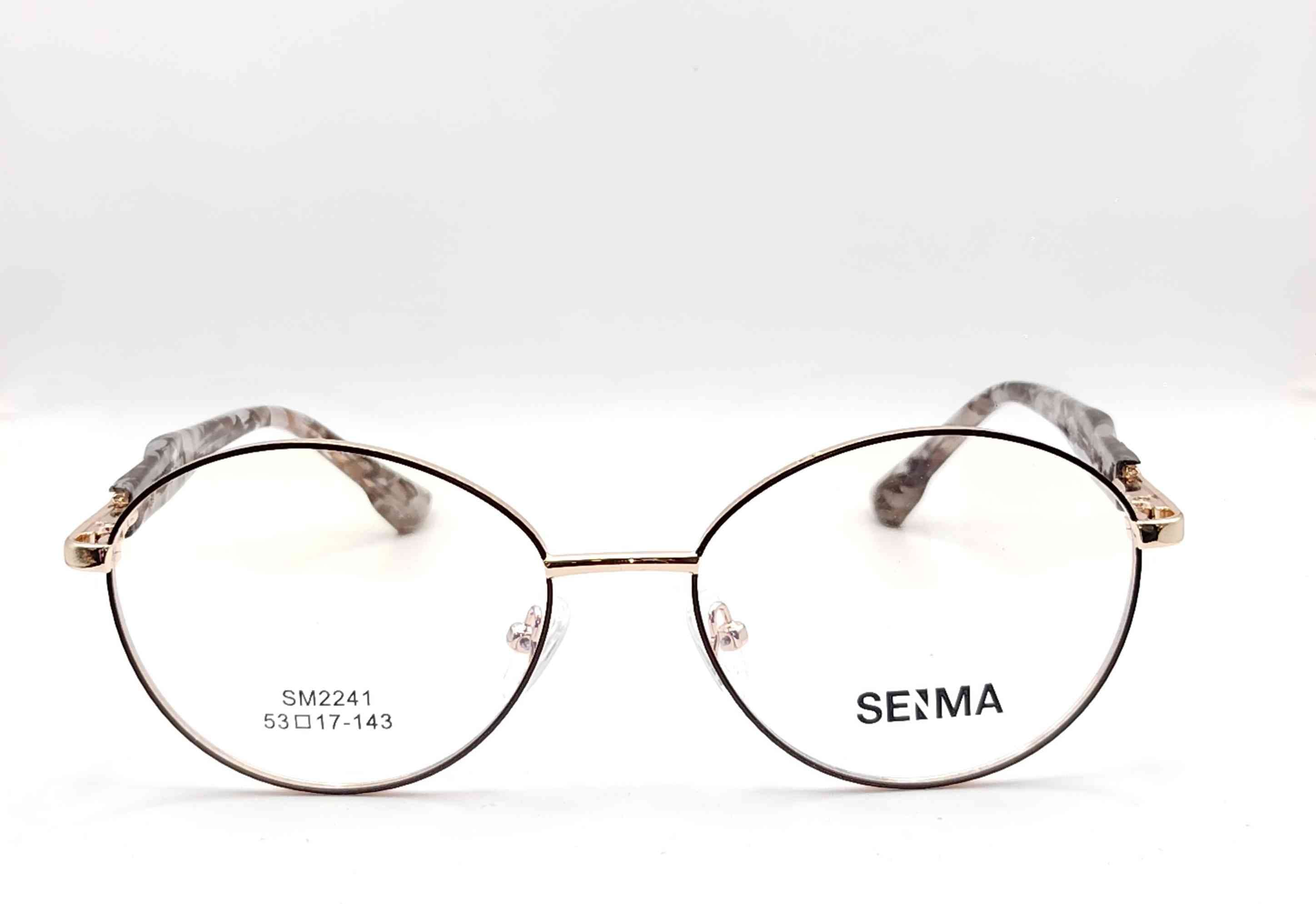 Seima SM2241