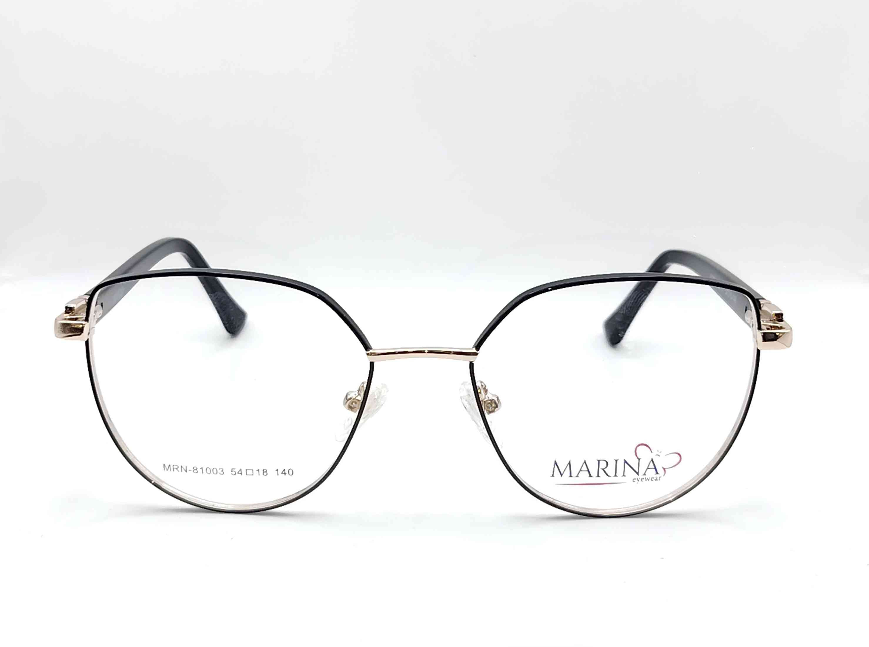 Marina MRN-81003