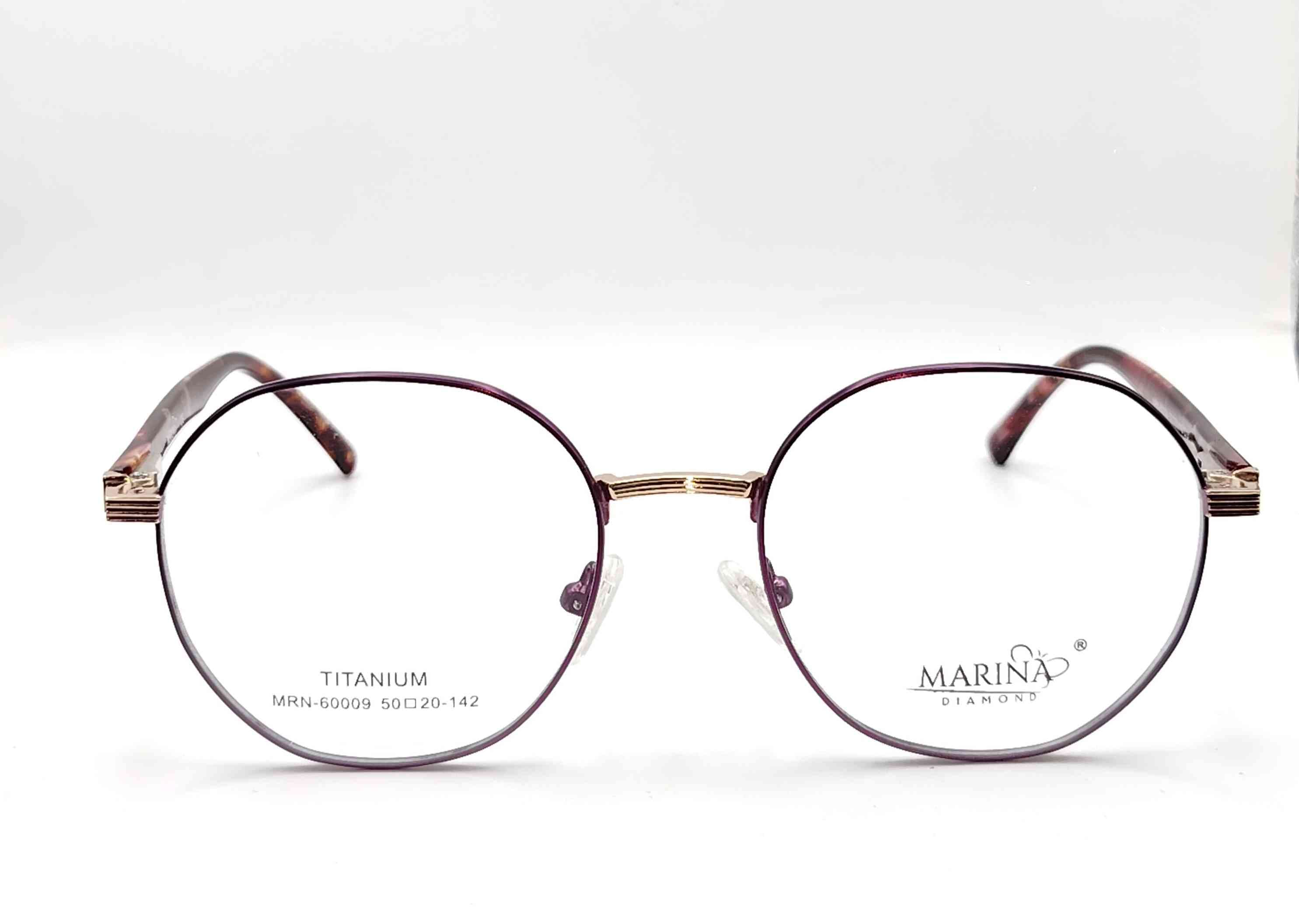 Marina MRN-60009